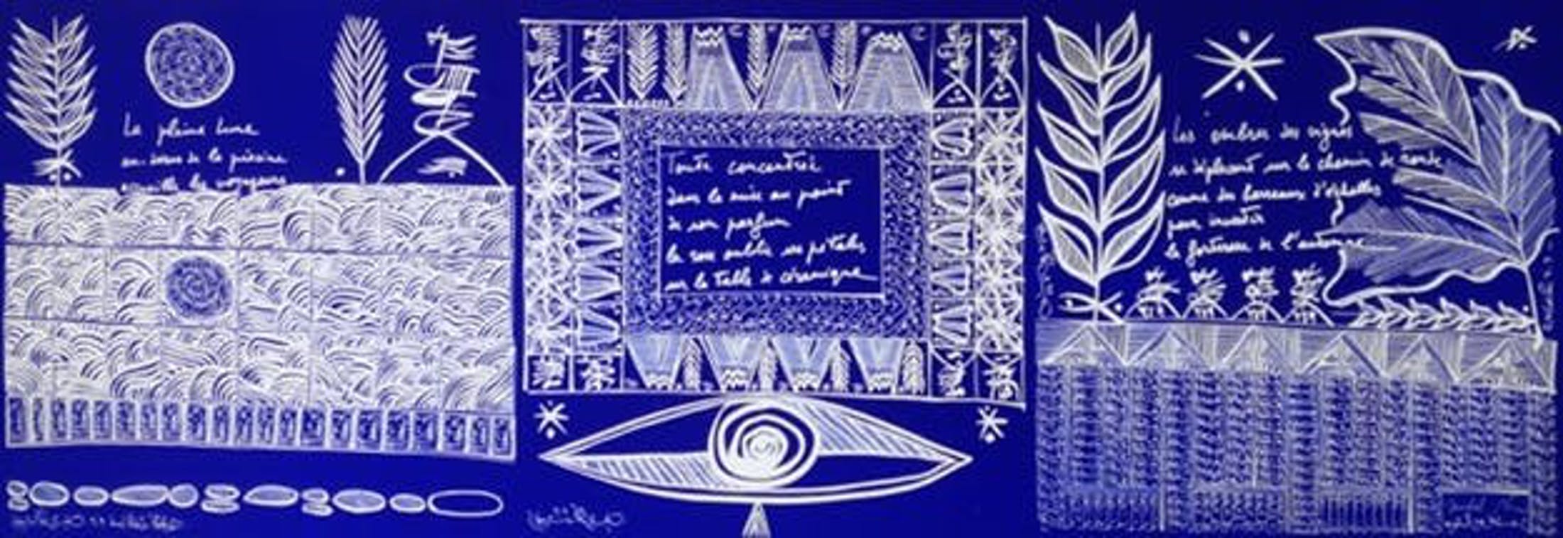 Les ombres des vignes by Rachid Koraïchi